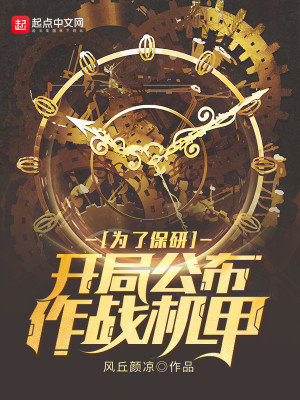 好姐妹韩国电影免费观看