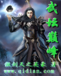 taiki百度云