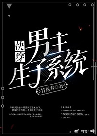 naruto hentai漫画