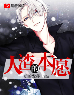 乱云飞渡艳姨