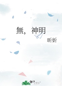 受反攻变成鬼畜攻高h