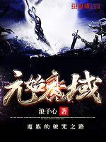 play视频海量
