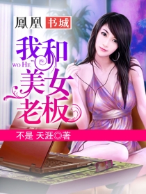 夜盗珍妃墓