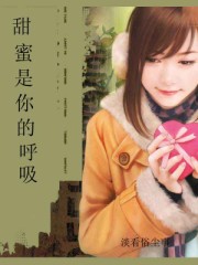 金麟岂是池中物侯龙涛
