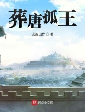 影帝和顶流复合后[娱乐圈]
