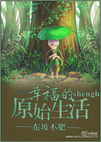 跪撅起来露出小菊花