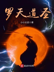 老夫子漫画全册