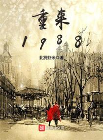 乱H伦妺好紧H
