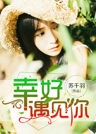秦时朝晖宋嫣屈晏子