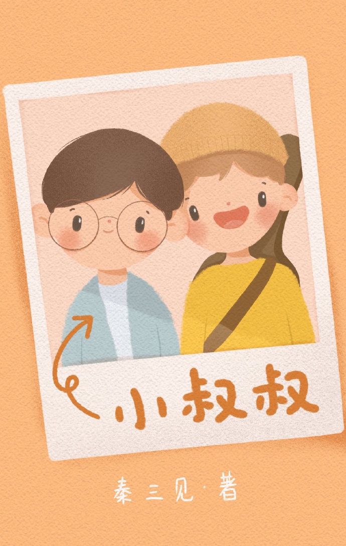 野花直播免费观看日本更新最新