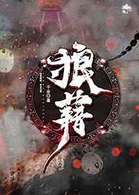 截瘫吧