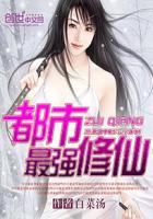 金锣肉粒多