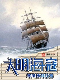 午夜在线视频免费观看