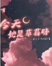 强森是白人还是黑人?