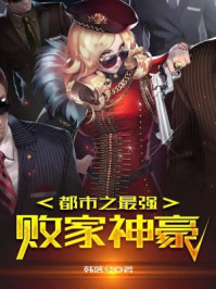 聚会的目的good