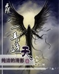 我是幸运儿电视剧全集免费观看