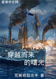 张翰表情包
