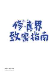 国产chinesehd精品酒店