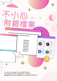 yy6080旧里番