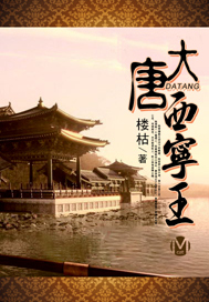 爱在空气中14集特别篇预告