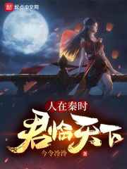糗百抓狂网手机版自传