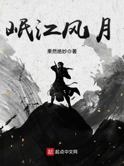 我被姐夫