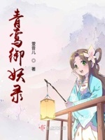 过程很细的开车文字