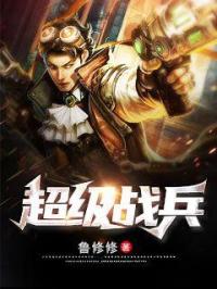 3d天罡图