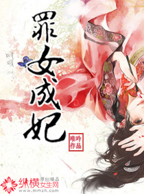 黒木麻衣