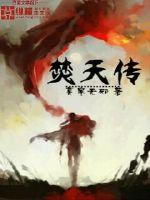 日本变态屎尿网站