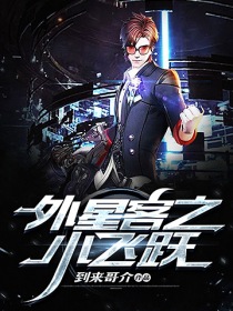 波野结衣电影