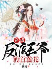 亮出你的舌苔或空空荡荡完整版