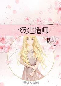 男女情趣用品