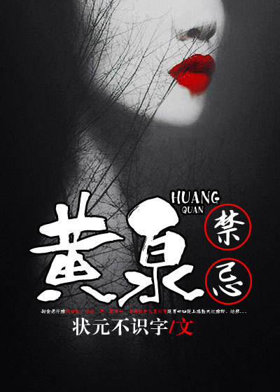 赵丽颖结婚是为了保护吴亦凡
