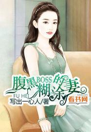 浪漫樱花电影