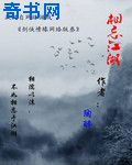 趴在老太身上乳摸