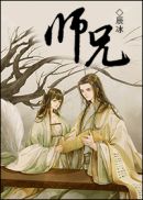 硬化精金锭