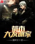 免40分钟看大片
