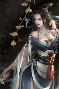三八女性网