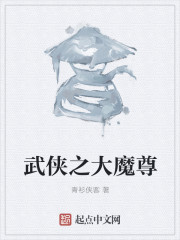 武则天金简