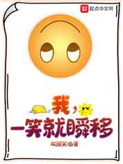 特级a毛基地免费观看