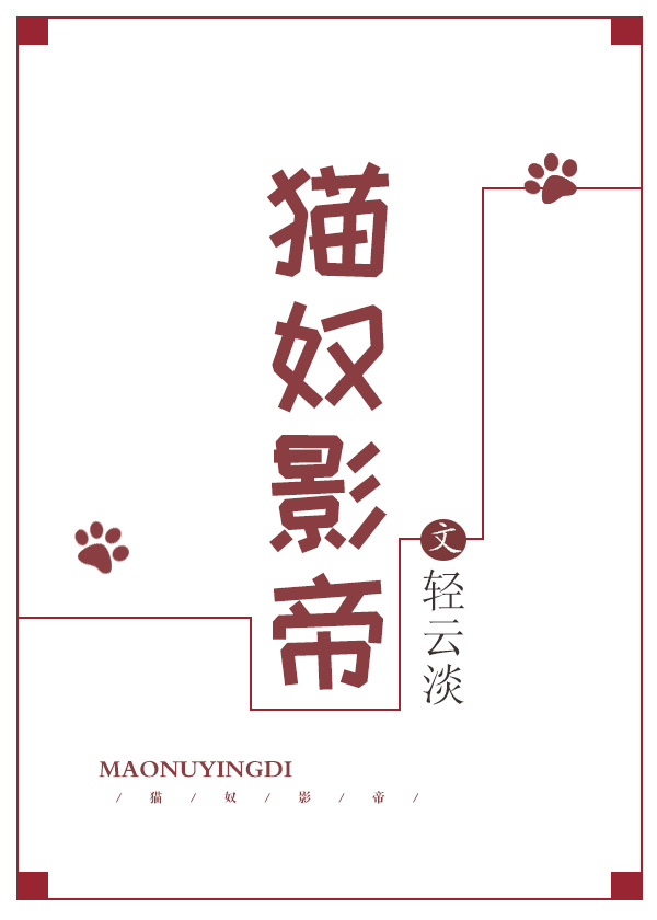 规划软件