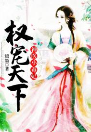 伊人天天操