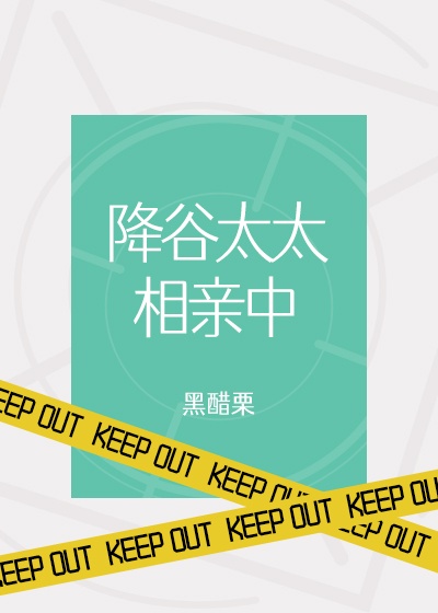 丝瓜视频www