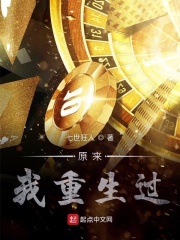 WRITE AS 导尿