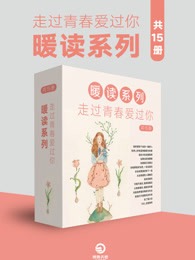 干提莫免费账号