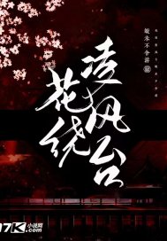 怡 红 院手机版分院