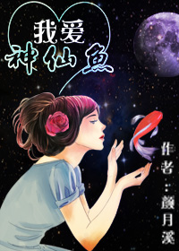 假面骑士平成永恒