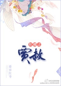 伦理片琪琪影院免费观