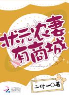 炼体十万层